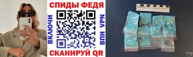 даркнет сайт  Сусуман  АМФЕТАМИН 98% 