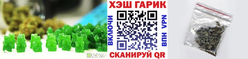Canna-Cookies конопля хочу наркоту Сусуман