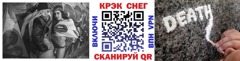 КОКАИН Перу  Сусуман 