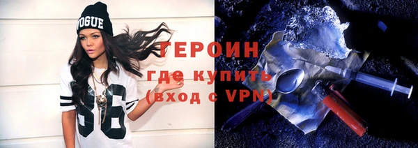 эйфоретик Баксан