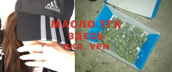 ПСИЛОЦИБИНОВЫЕ ГРИБЫ Балабаново