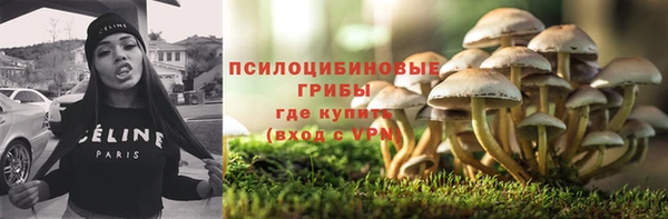 мефедрон мука Балахна