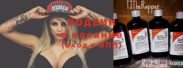 эйфоретик Баксан