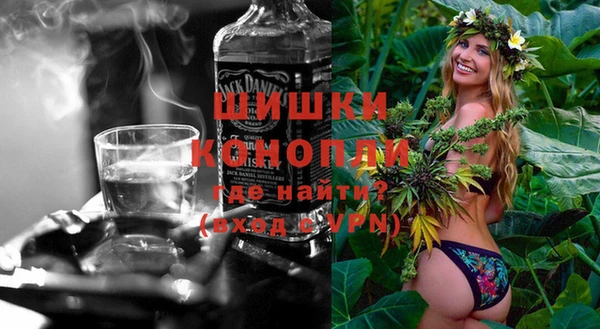 мефедрон мука Балахна