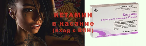 эйфоретик Баксан