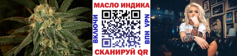 Дистиллят ТГК вейп  Сусуман 